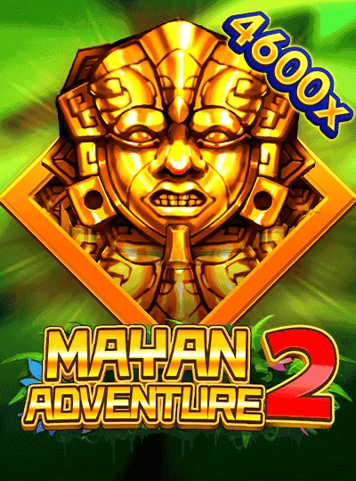exbat new game