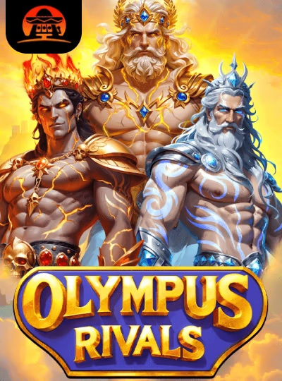 exbat
